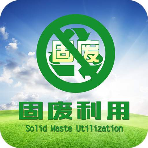 &#51;&#54;&#53;&#19978;&#24066;&#20844;&#21496;&#40;&#33521;&#22269;&#41;&#38598;&#22242;&#45;&#23448;&#26041;&#32593;&#31449;